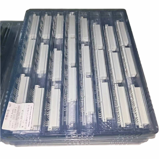 Electronic material procurement